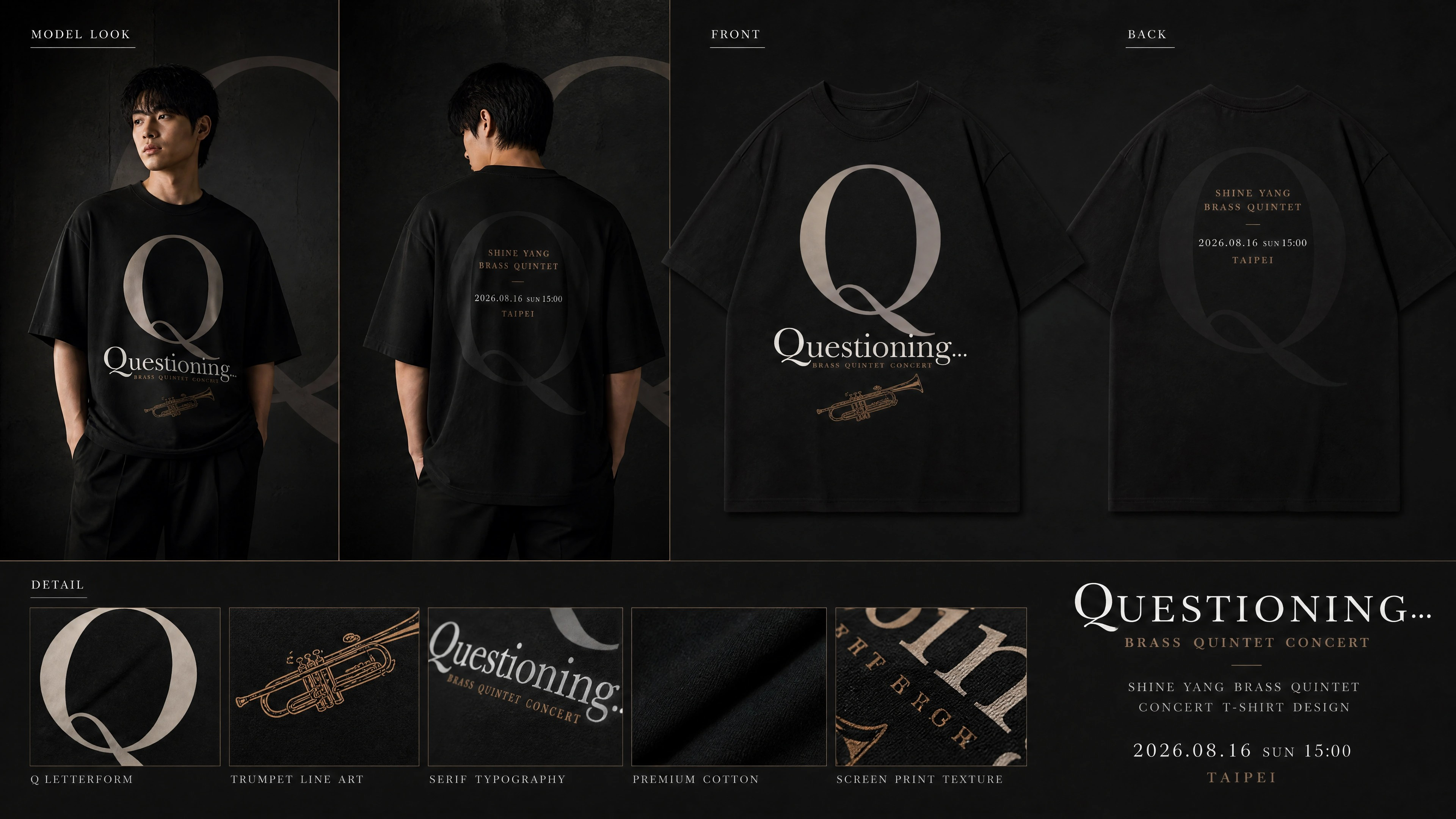 Questioning… — 演出視覺 2